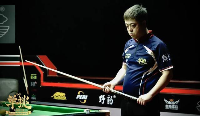 场时高出整 场时高出整